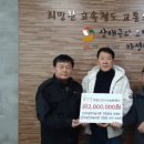 마성면행정복지센터 이미지