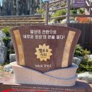 장성공원 경관폭포 | 장성군청 인근에 멋진 근린공원이 - 장성공원 경관폭포