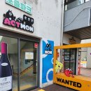 부영농장 | 중문 가볼 만한 곳] 아이와 함께한 제주 액트몬 후기 | 제주투어패스 1시간 무제한! 비 오는 날 실내...