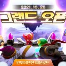 인투그래픽 이미지
