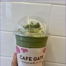 카페게이트대전