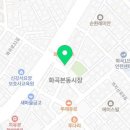 형제떡방아간 - 안성시 중앙로372번길 18 | 형제떡방아간