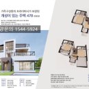 벨라루체 이미지