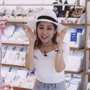 네이처컬렉션 데일리안