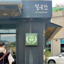 성북동-873 이미지