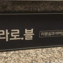 신양약국 이미지