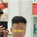 남자묭실#