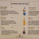 풍양(구)유자공원 | 혜화 카페 낙산공원 근처 모던한 커피 맛집 알케믹스 내돈내산 후기