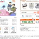 짱정보통신 이미지