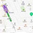 새로나슈퍼 이미지