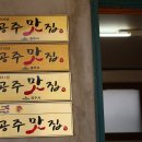 등산로(상) 이미지