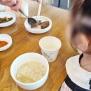 죽백동 소로 3-83 | 화순 맛집 사랑황칠한우 전남 화순 맛집, 육회비빔밥, 곰탕 추천