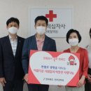 전라북도장학숙 이미지