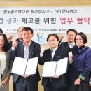 맥시머스 - 전주시 완산구 우전로 202 | 맥시머스
