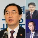 서울남측시계