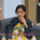 우진앤코 네이버블로그