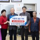 지곡1리 이미지