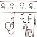 추월산골드캠핑장 이미지