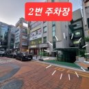 교촌치킨송탄1호점 이미지