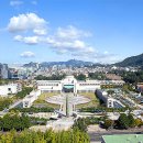 전쟁기념관 이미지