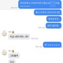 12월의 고민
