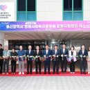 가인복지센터