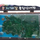 무지개길 이미지