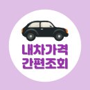 뷰티몽 이미지