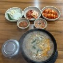 옛날순대국밥 | [성내동 혼밥] 성내동 순대국밥 / ‘먹거리집’ 순대국밥 / 옛날 순대국밥 내돈내산 후기