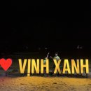 중부식당 | 푸꾸옥 중부 해산물식당 빈산, 아이랑 다녀온 솔직후기