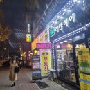 부평구청역 9번 출구 이미지