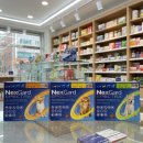 영진약국 이미지