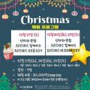 다문화박물관 이미지