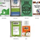 신화축산9농장 | 주간농사정보(26.8.10~8.16) 및 시기에 맞는 제품 사용법