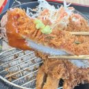 남바완 이미지