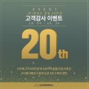 (주)비피도 이미지