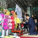 부산공동어시장노동조합 이미지