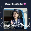 누나 생일축하해요~~!!🥳 이미지