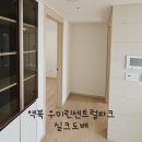 함박초등학교 | 용인 역북동 도배 시공 | 우미린 센트럴파크 실크도배 시공 후기!
