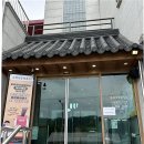 쌍신공원화장실(2) | [대전역 맛집]대전 갈마동 맛집 대신 공주쌍신칼국수 후기!