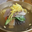 고려냉면 이미지