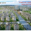 투엠플러스 네이버블로그