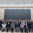 (주)화성그린 이미지