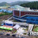 강원체육회관 이미지