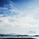 소록도
