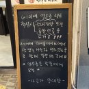 용산사공