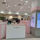 주아빛 이미지