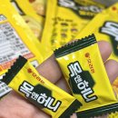 🍋 신상 목앤허니깔라만시 후기｜달콤상콤 꿀맛에 생각농축액함유까지 101.5g 가성비용량
