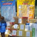 구암2리 이미지