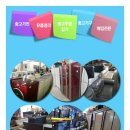 선동식당 - 창원시 마산합포구 | 선동식당